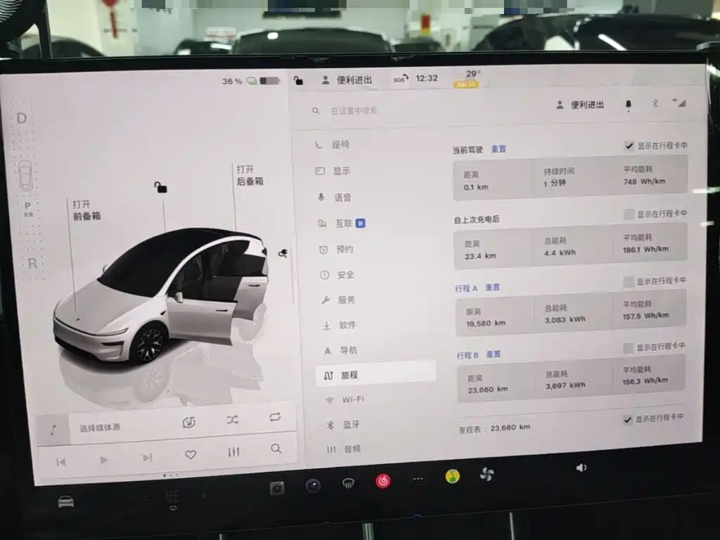 Tesla Model Y L — миниатюра 12