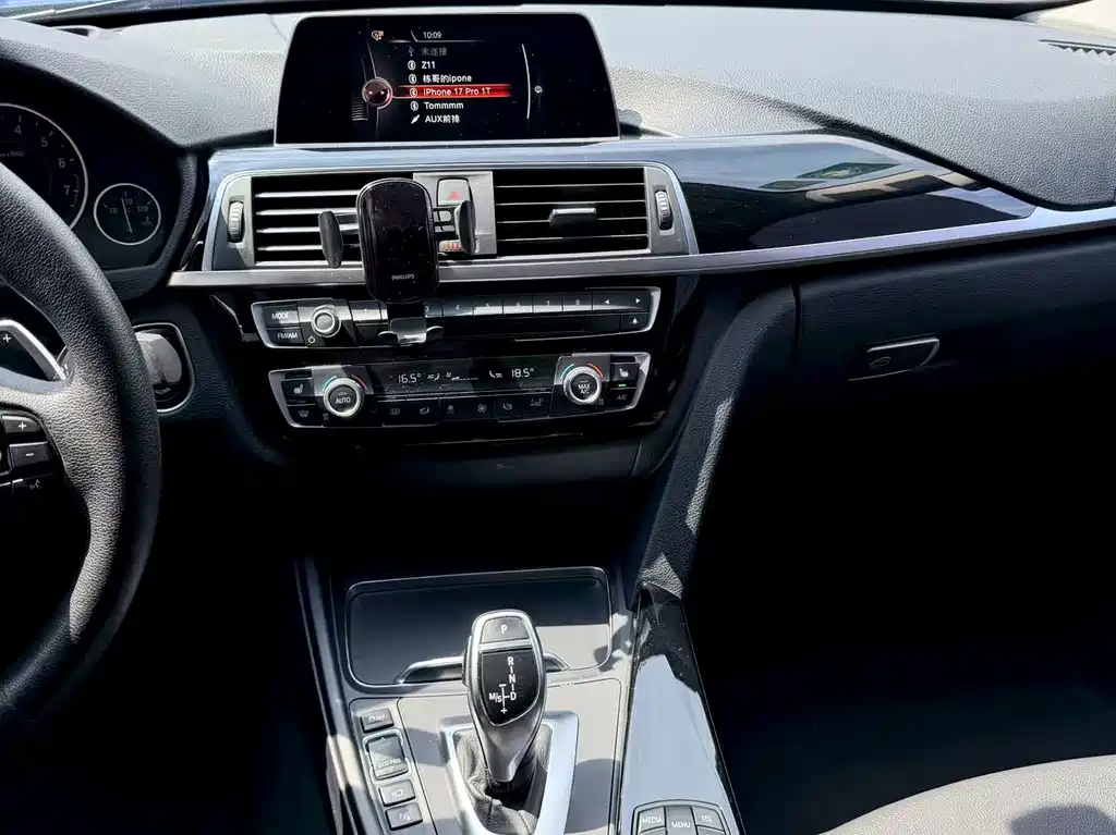 BMW 3 Series — миниатюра 5
