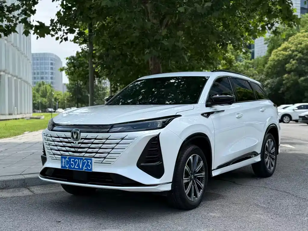 2024 Changan CS75 PLUS - zdjęcie 1 z 11