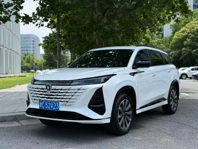 2024 Changan CS75 PLUS