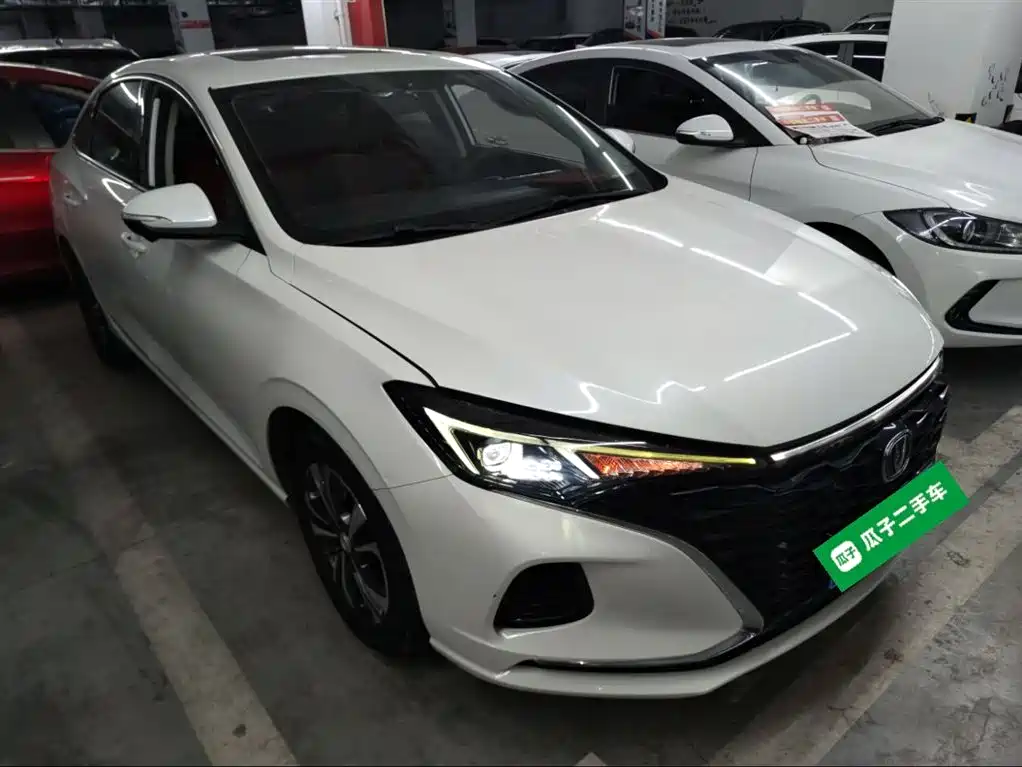 CHANGAN YIDONG
