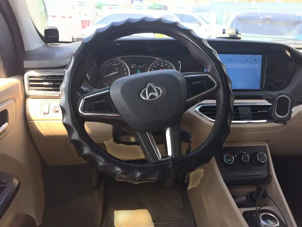 Kuayue Kuayue Star V7 EV — миниатюра 11