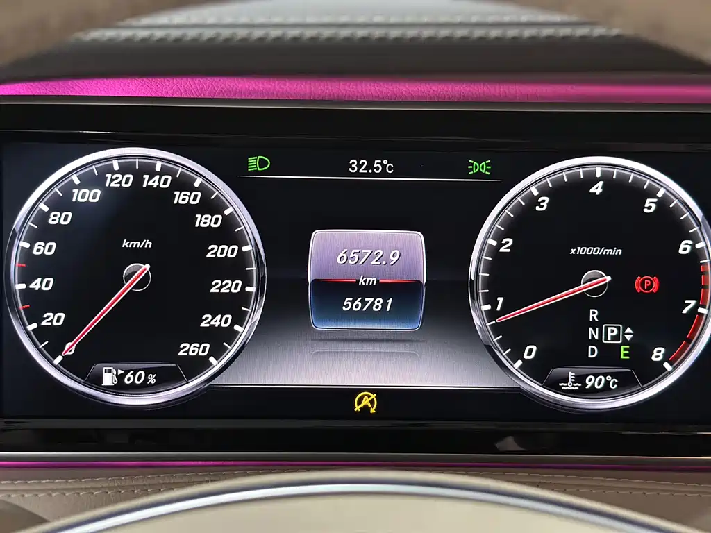 Mercedes-Benz S-Class S 2017 S 320 L