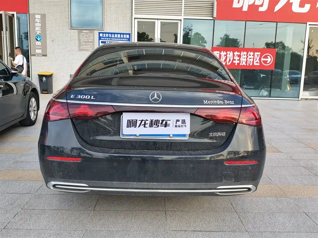 Mercedes-Benz E-Class E 2026 E 300 L Luxury