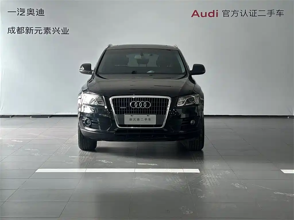 Audi Q5 2010 2.0TFSI