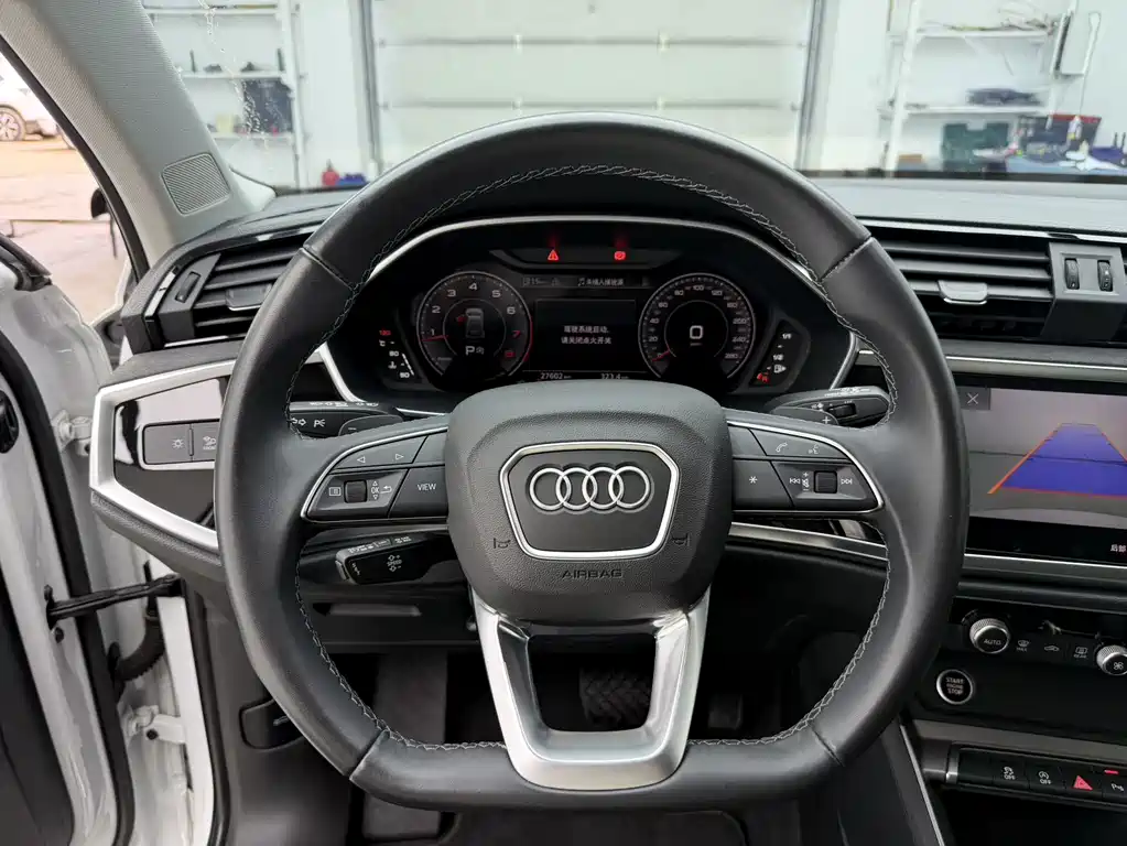Audi Q3 2023 35 TFSI Fashion (1.4T)