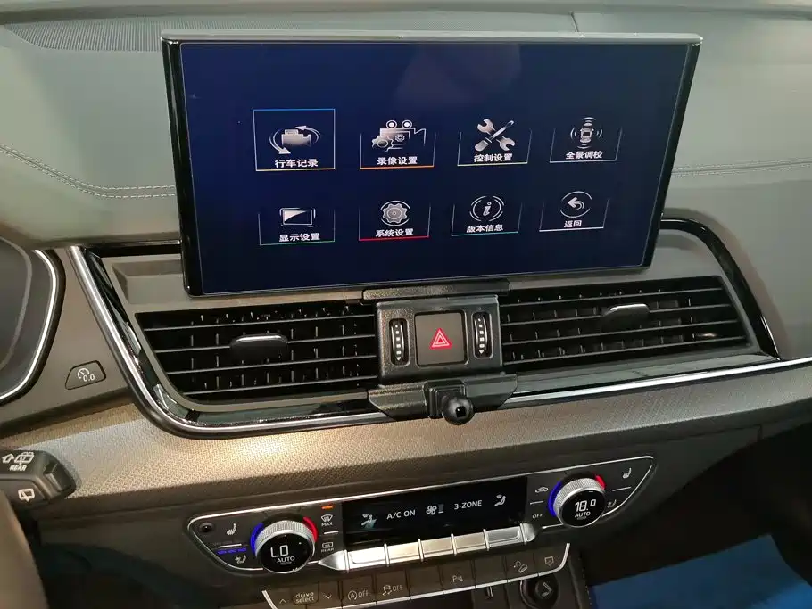 Audi Q5L — миниатюра 13
