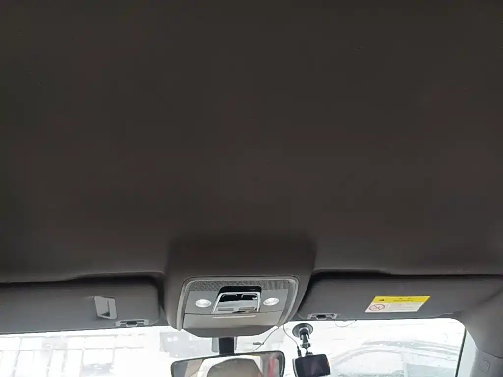 BYD Pro New Energy — миниатюра 18