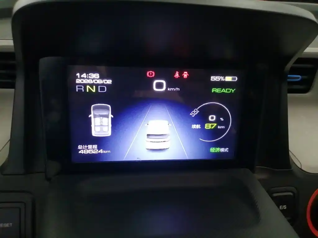 Wuling MINIEV — миниатюра 12