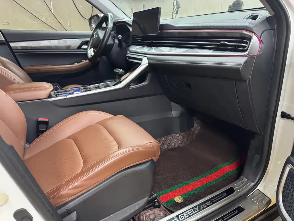 Geely Vision X6 X6 2021 PRO 1.4T AT Luxury