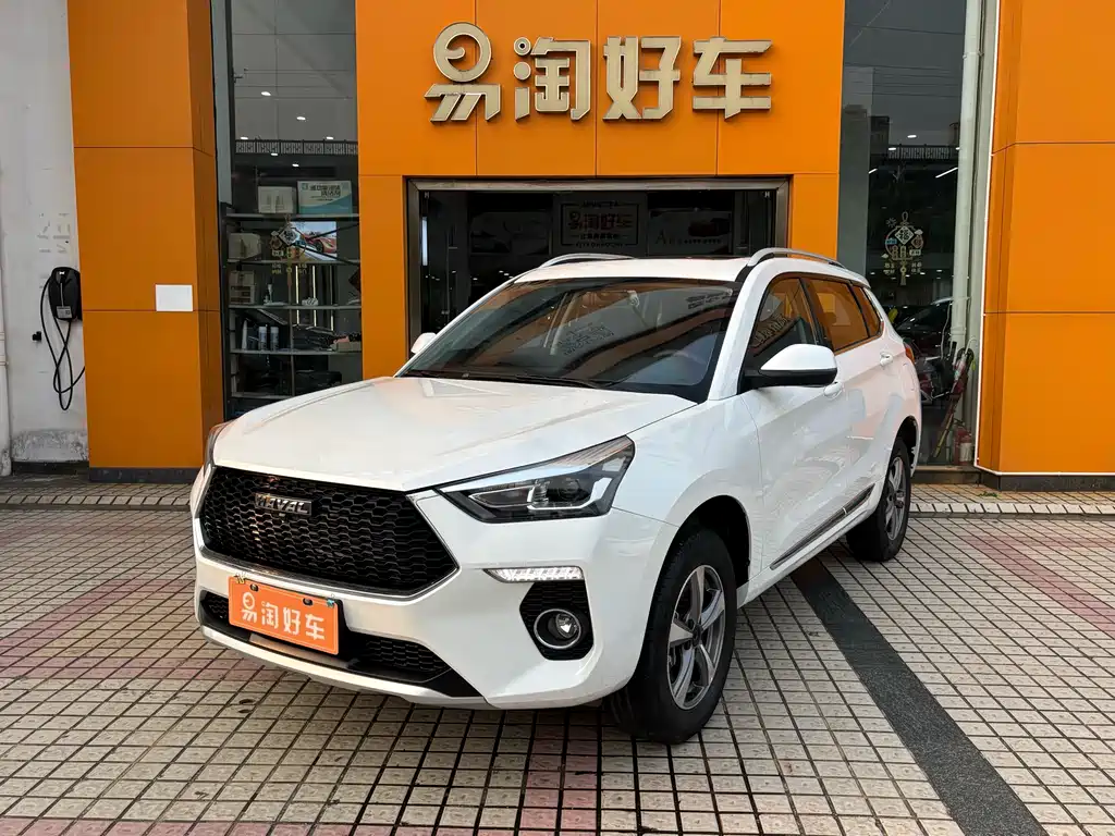 Haval H6 Coupe 2020