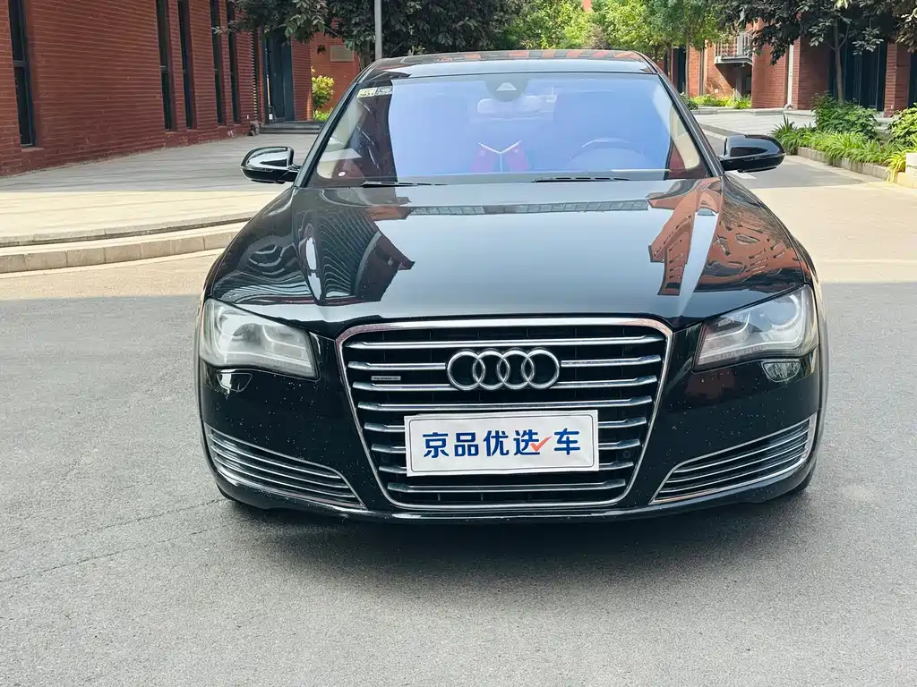 Audi A8 2013 A8L 45 TFSI quattro Luxury