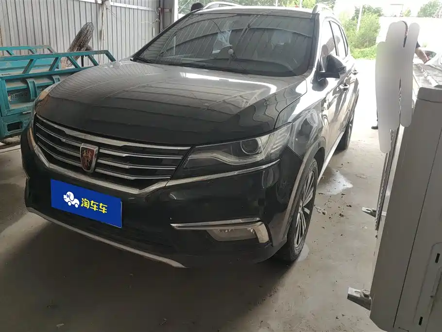 Roewe RX5 2019