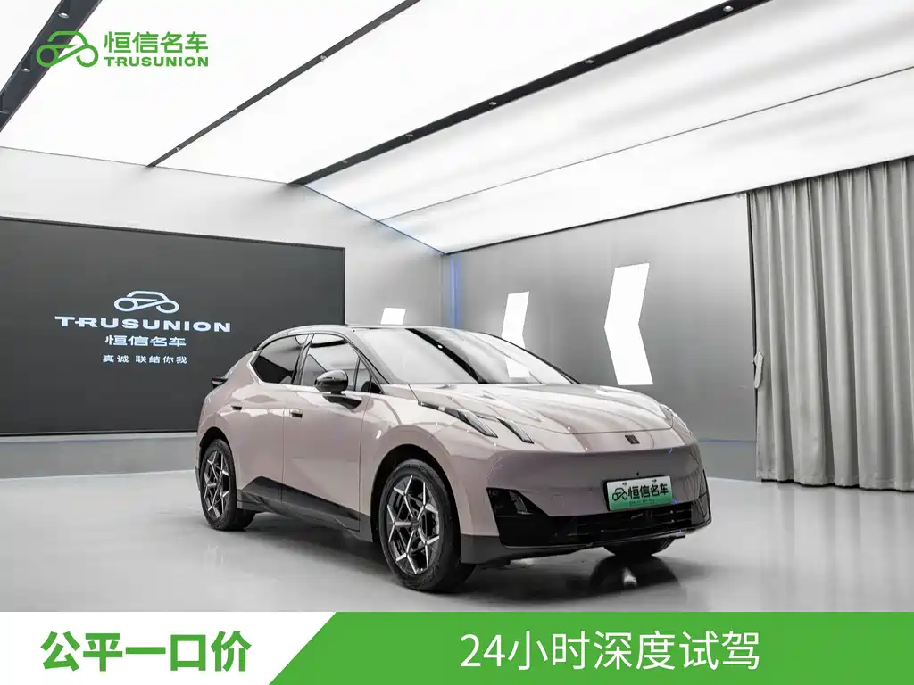 Lynk & Co Z20 — миниатюра 3