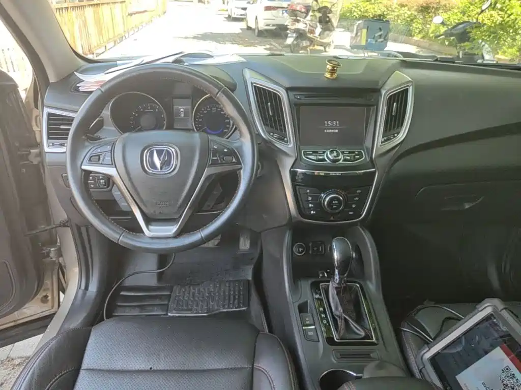 Changan CS75 — миниатюра 10