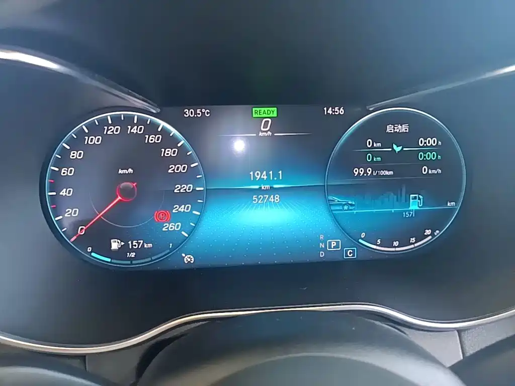 Mercedes-Benz C-Class — миниатюра 12