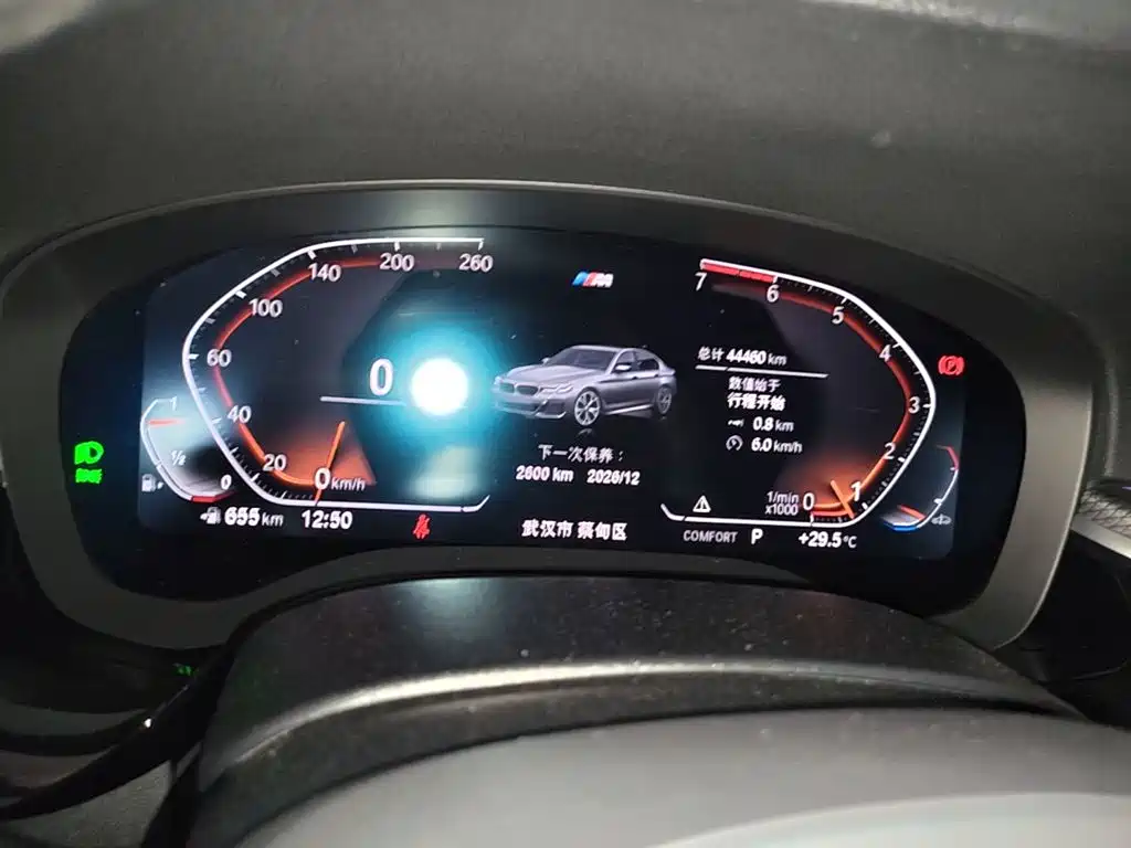 BMW 5 Series (Import) — миниатюра 12