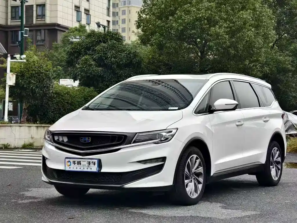Geely Jia Ji