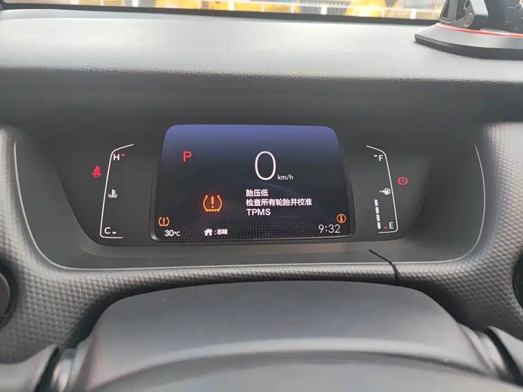 Honda Fit — миниатюра 7