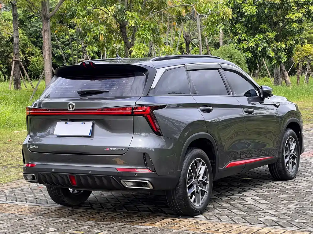 Changan CS75 PLUS — миниатюра 16