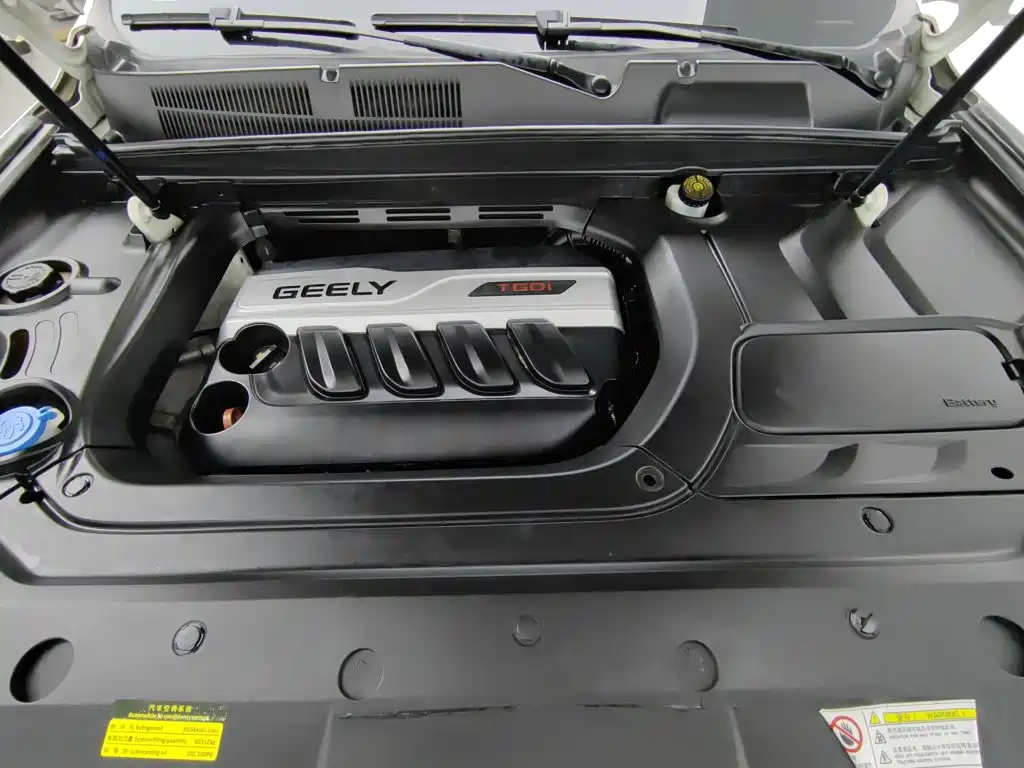 Geely Boyue — миниатюра 6