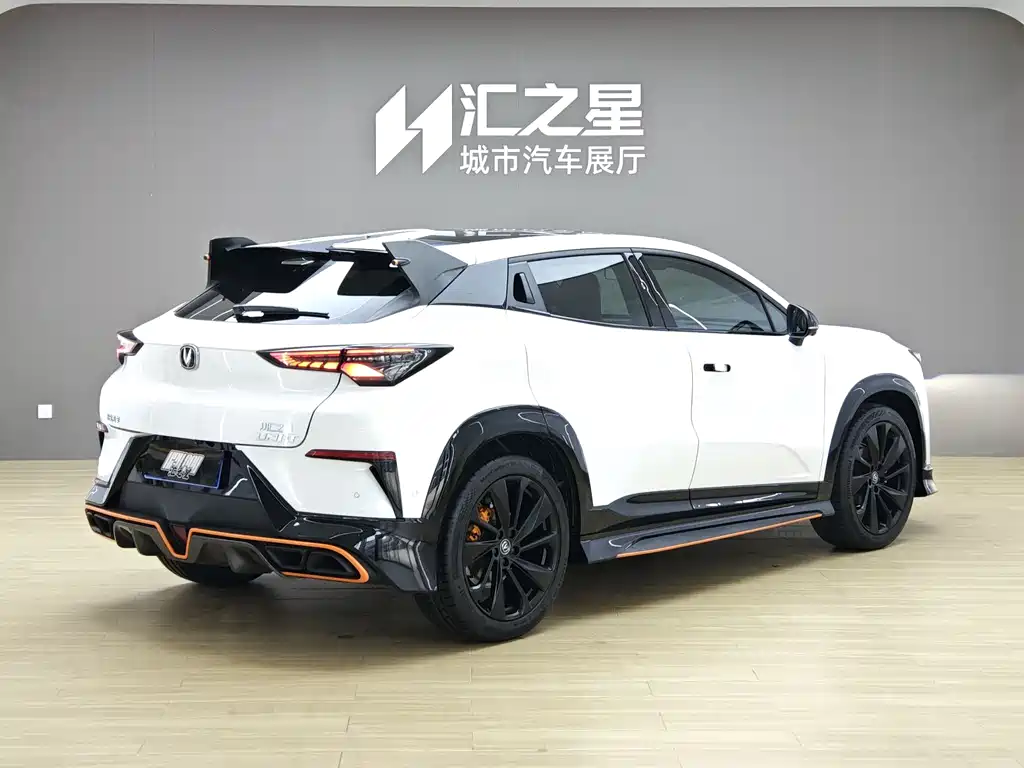 Changan UNI-T 2022 1.5T Sport Flagship