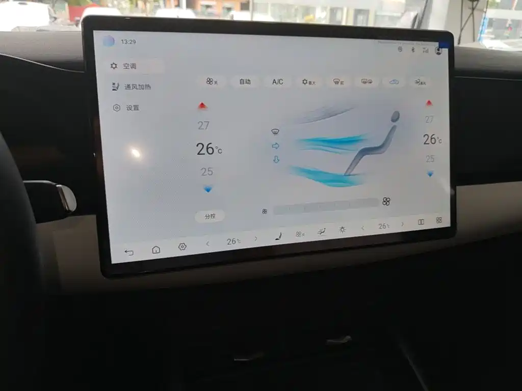 BYD Seal 06 — миниатюра 13