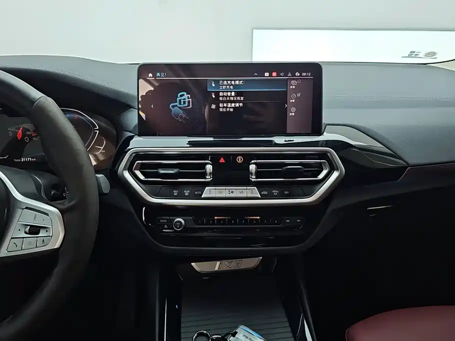 BMW iX3 — миниатюра 13