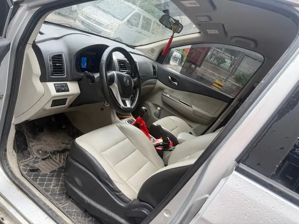 Fengxing Fengxing S500 — миниатюра 7