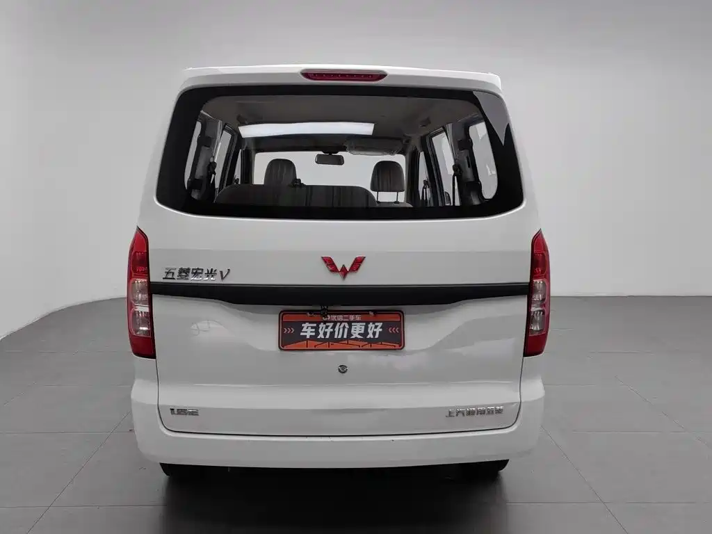 Wuling Hongguang V — миниатюра 4