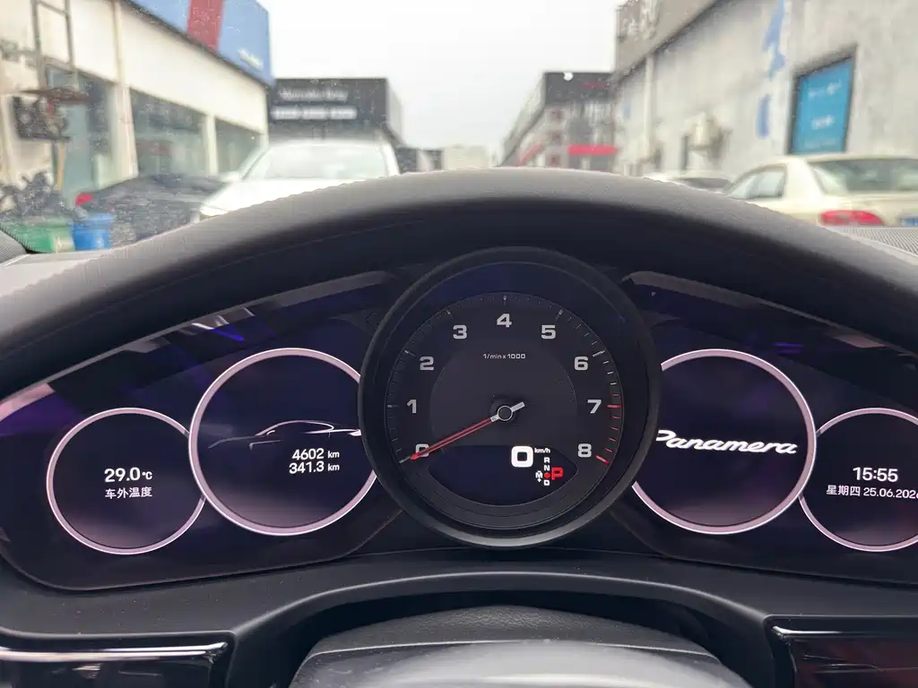 Porsche Panamera 2023 Panamera 2.9T
