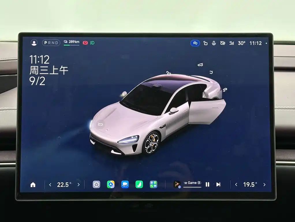 Xiaomi SU7 — миниатюра 13