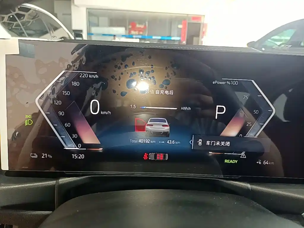 BMW i3 — миниатюра 12