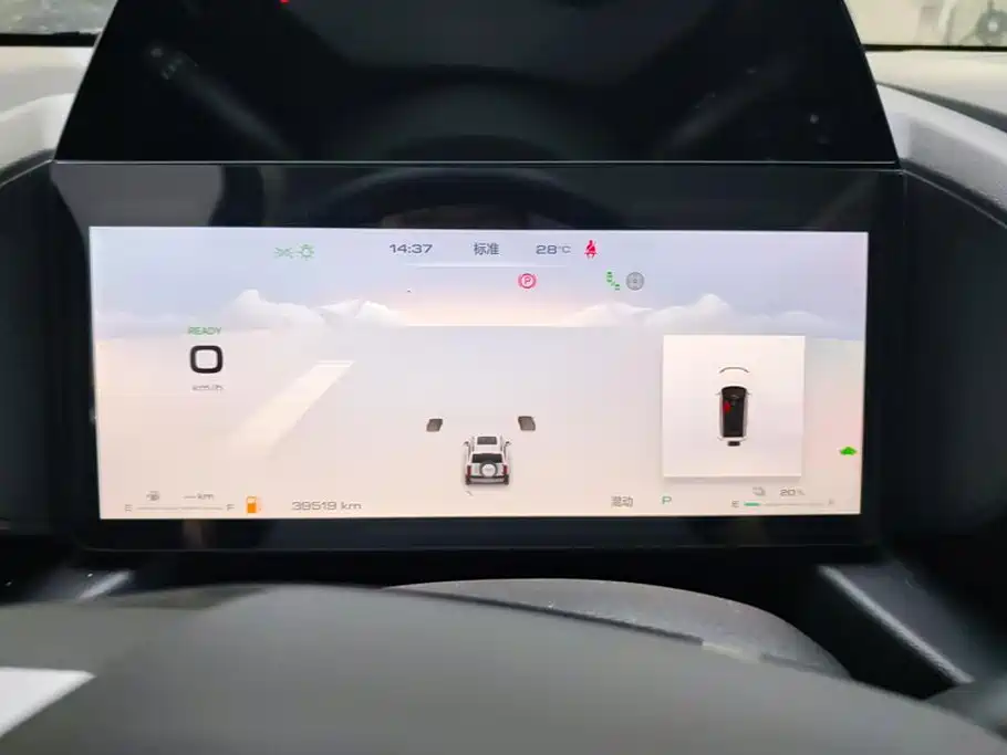 Haval Menglong New Energy — миниатюра 14
