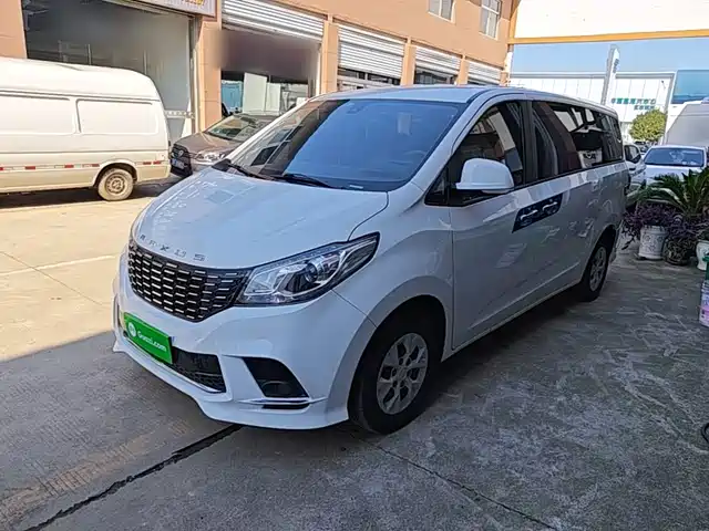 Maxus G10