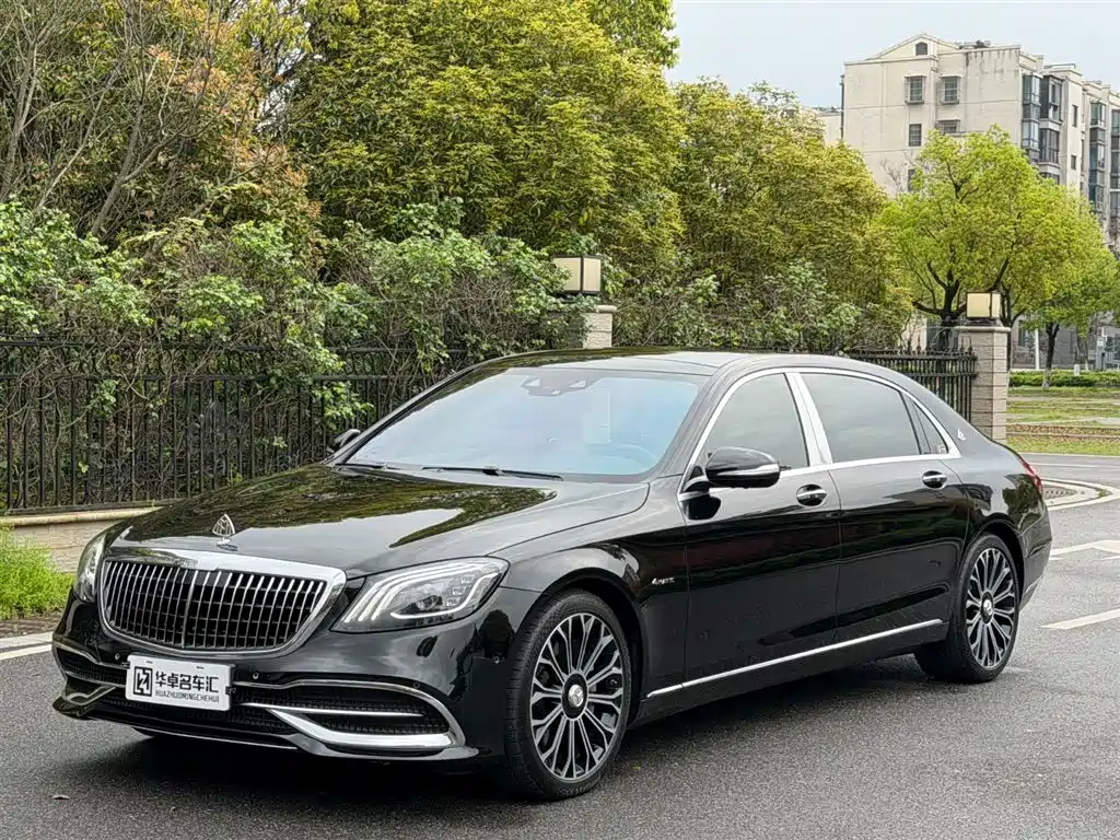Mercedes-Benz S-Class 2020