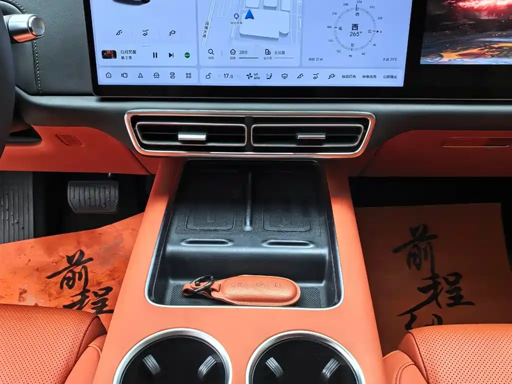 Li Auto L6 2024 Pro