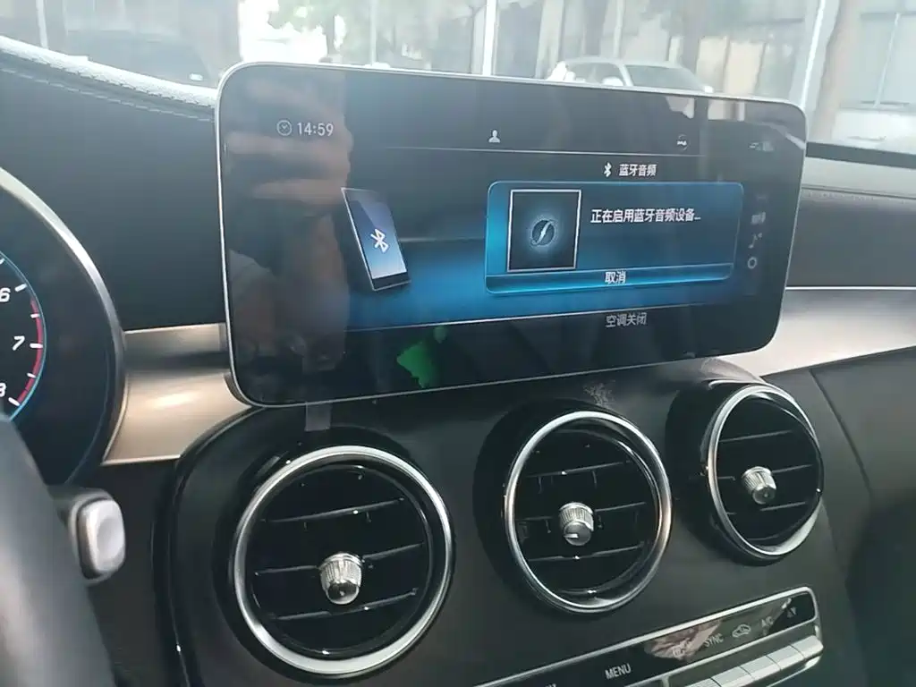 Mercedes-Benz C-Class — миниатюра 13