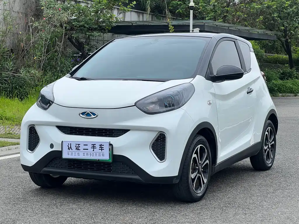 Chery Little Ant 2020