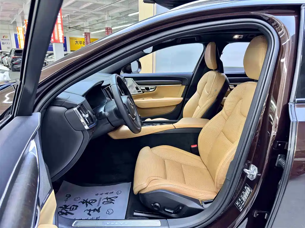 Volvo V90 2017 Cross Country T5 AWD