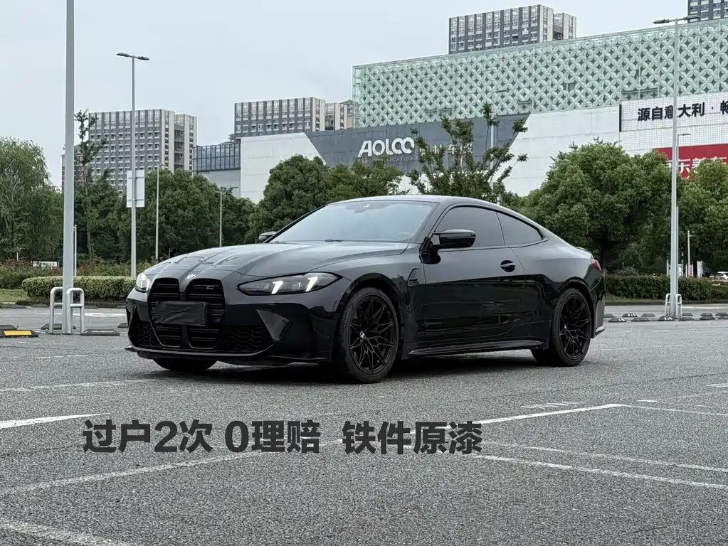 BMW M4 2025