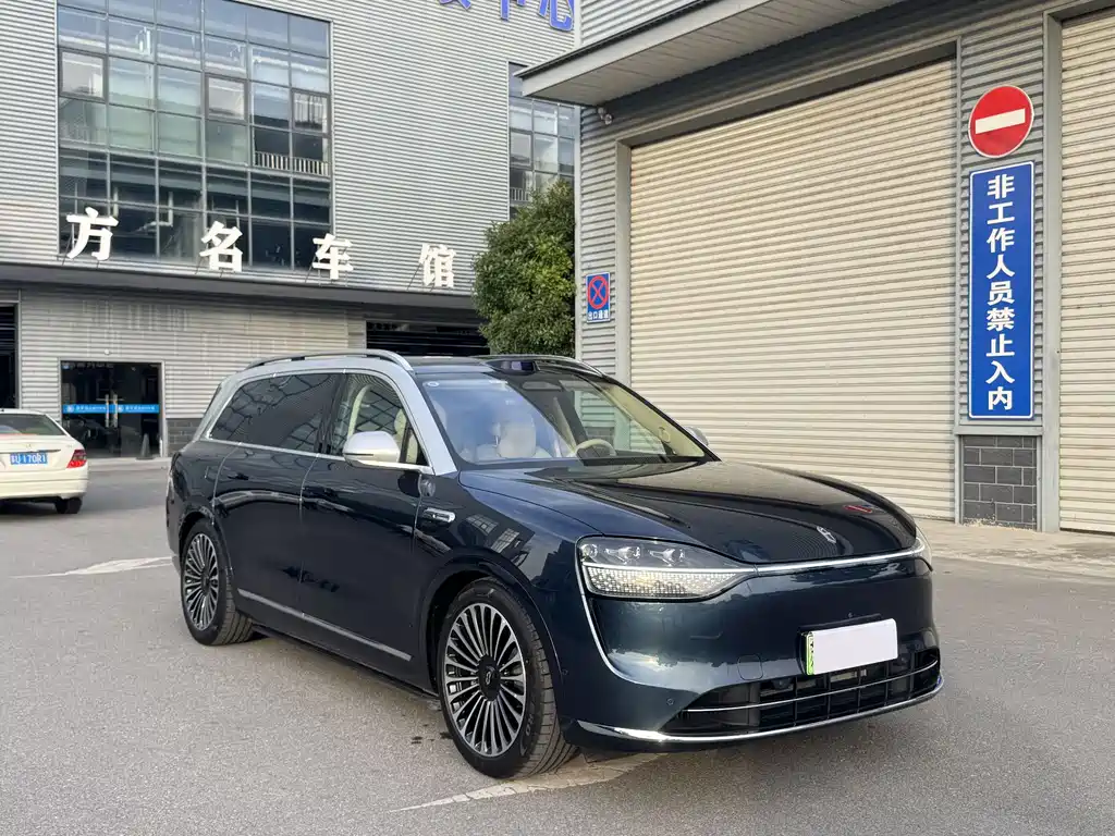 Aito M9 2025 Ultra 52kWh 6 мест (192 )