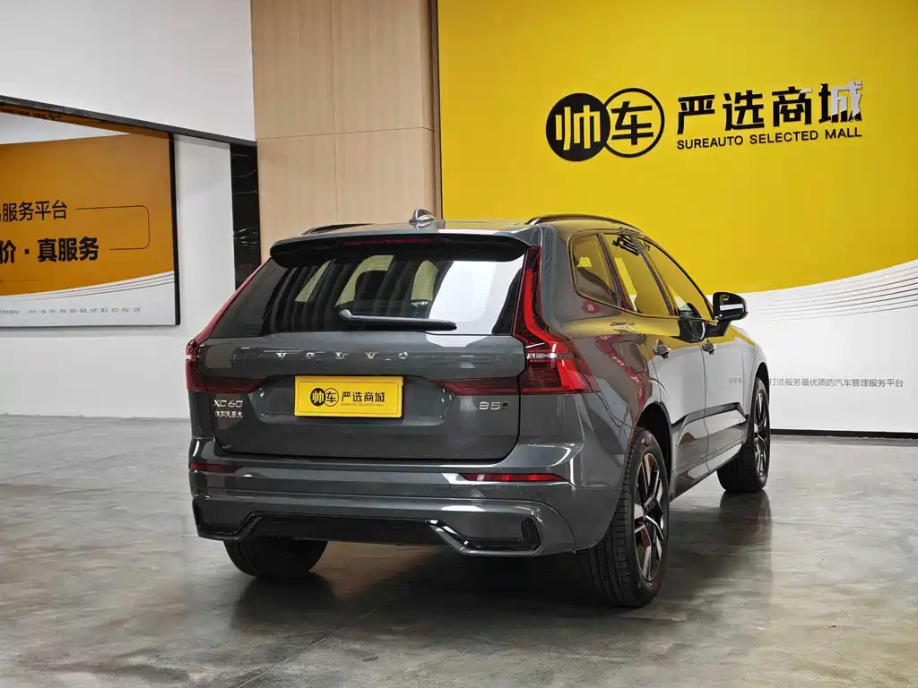 Volvo XC60 — миниатюра 6