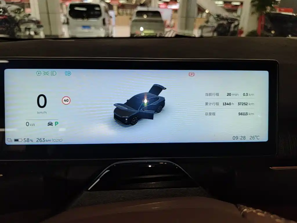 NIO EC7 — миниатюра 12