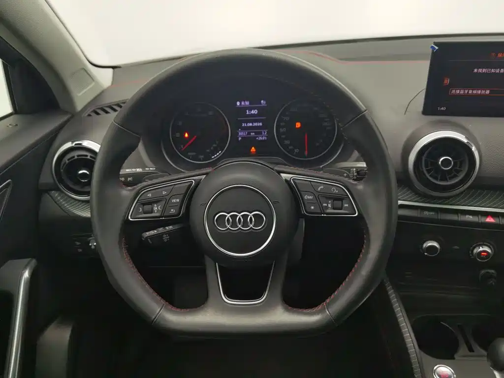 Audi Q2L — миниатюра 11