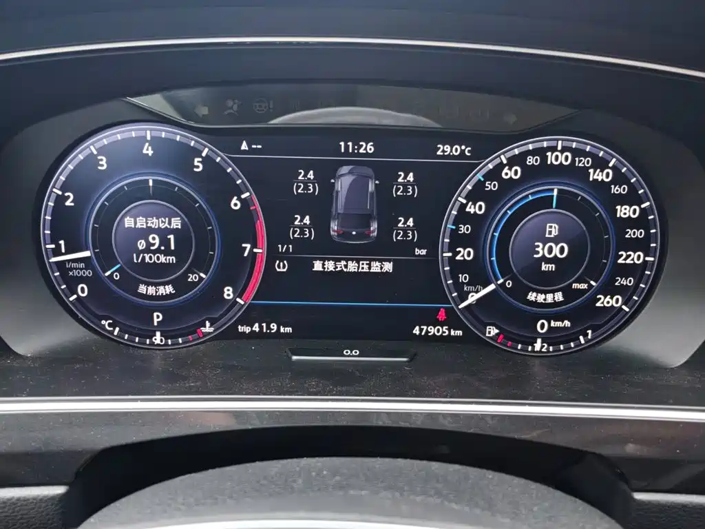 Volkswagen Tiguan L — миниатюра 8