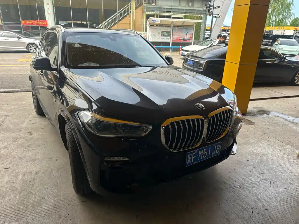 BMW X5 (Import) 2020