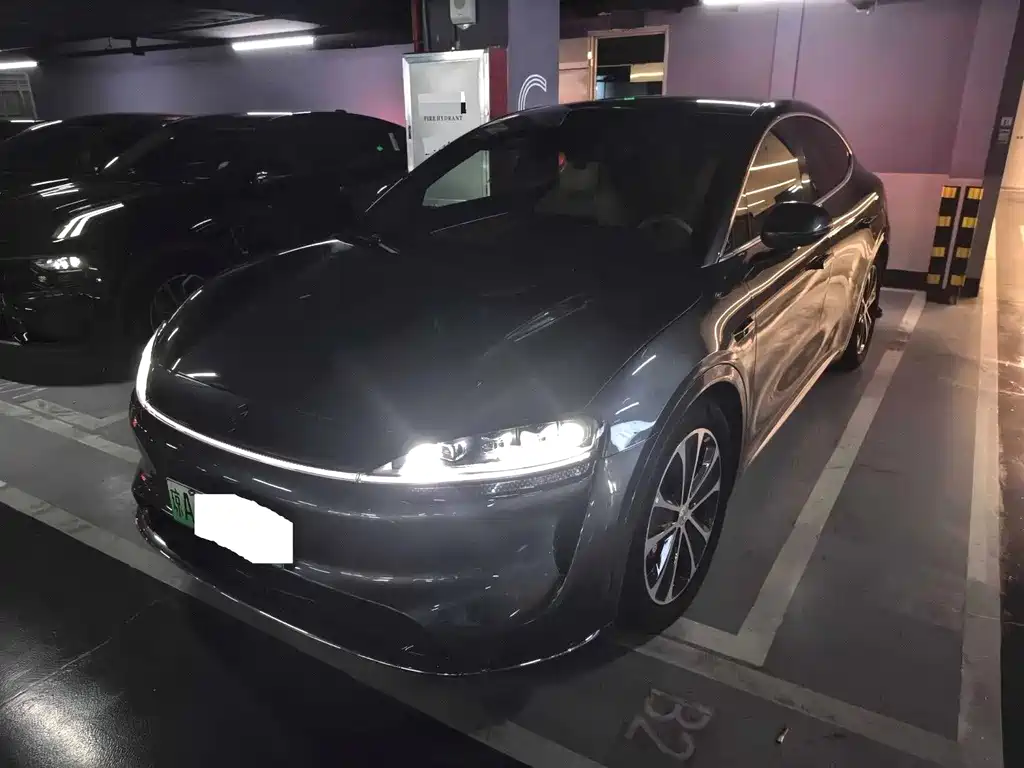 Zhijie Zhijie R7