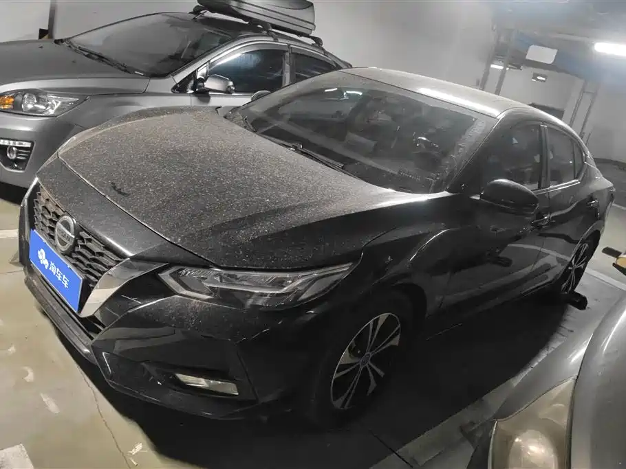 Nissan Sylphy 2020 1.6L XL CVT Delight Edition