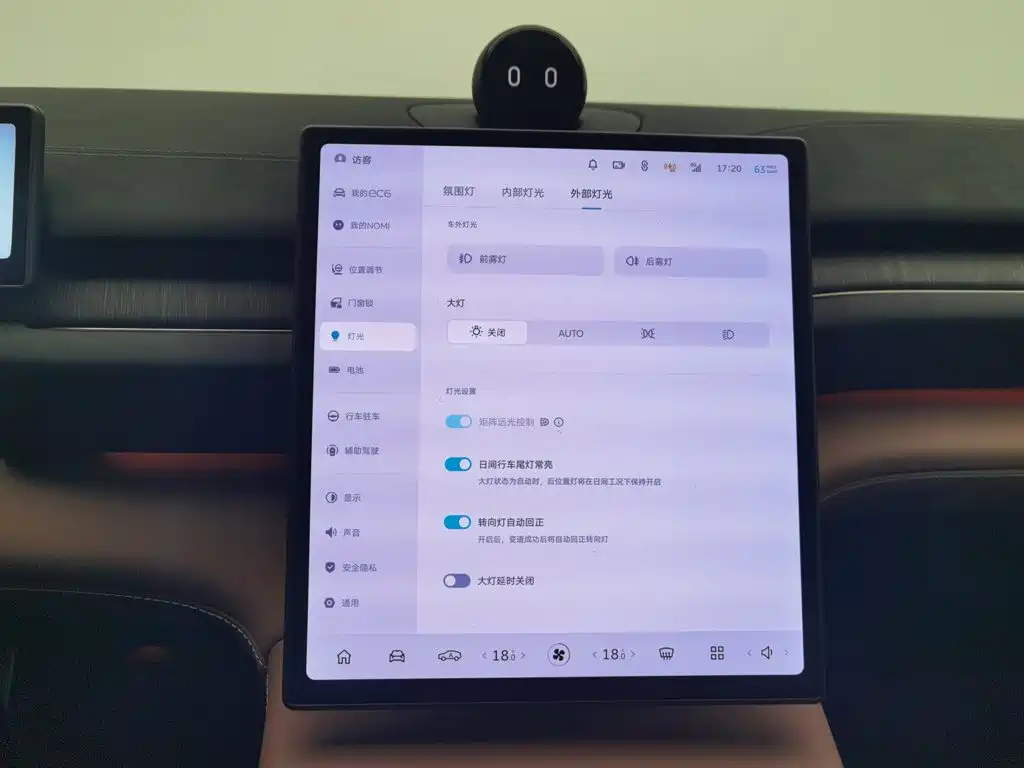 NIO EC6 — миниатюра 21